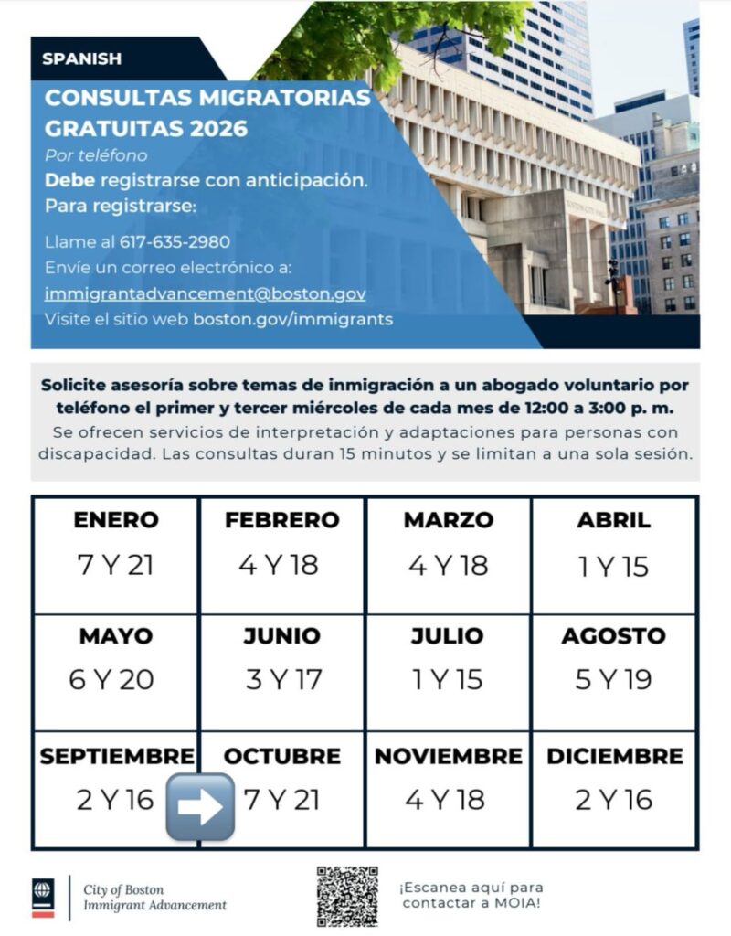 Volante de consultas migratorias gratuitas en Boston 2026 con el calendario de fechas por mes